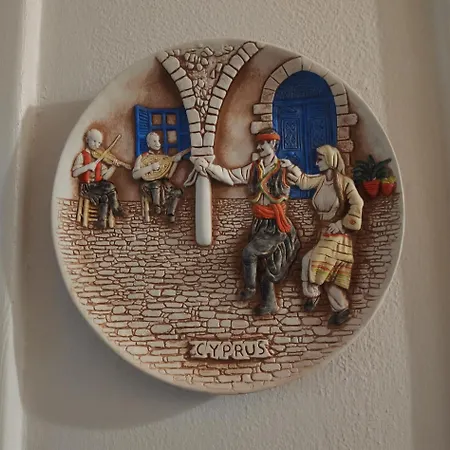 Little Paradise Sotira (Famagusta)